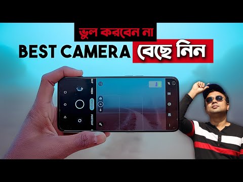 ভিডিও: একটি RV জন্য সেরা ব্যাকআপ ক্যামেরা কি?