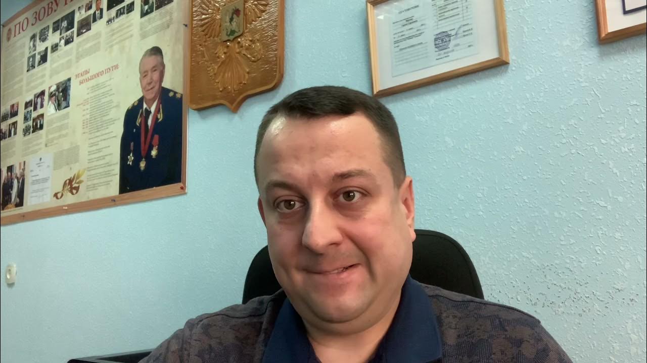 312 ук. 150);. 312 ук. 1 тк рф.