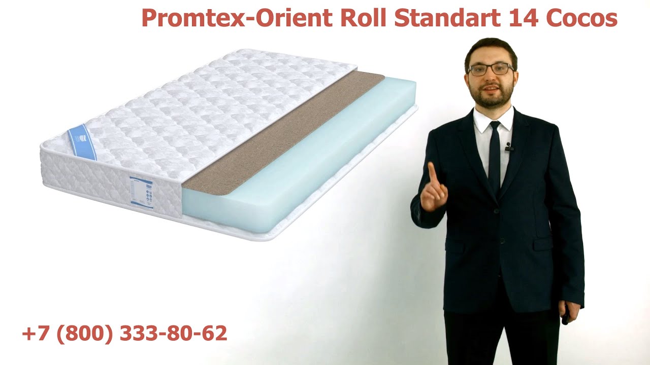 Обзор беспружинного матраса Promtex Orient Roll Standart 14 Cocos