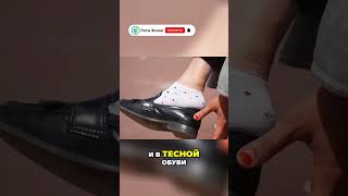 Влияние асфальта на суставы Ходьба VS Здоровье #народнаямедицина #здоровыйсустав #суставы #топ