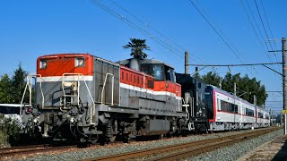 名鉄2200系(2233F.2234F)日本車輌甲種輸送　飯田線鈴与踏切、東海道本線三河三谷～三河大塚