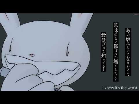 × / Silence  | Max PV「Jinriki」【UTAUカバー】