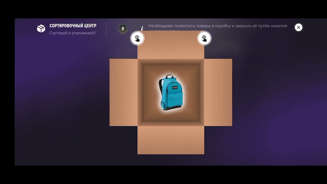 начало с чистого листа! лучший промокод на 19 сервере и информация с обновления