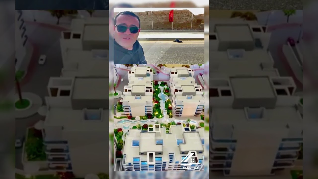 The Lark Residence (New Cairo) 😍