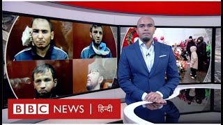 Moscow Attack: क्या हमले को रोक सकता था Russia? BBC Duniya with Vidit Mehra(BBC Hindi)