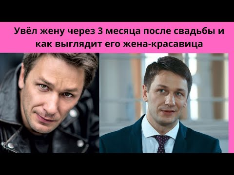 Многодетный отец и брутальный актёр Александр Константинов - Личная жизнь и карьера
