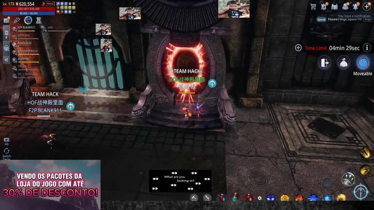 [NA41] Fury vs Bonobos? (Pls help us Zuzukinho)