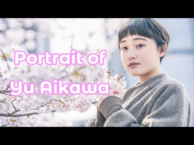 Portrait of Yu Aikawa