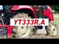 オールラウンドトラクター YT333R,A 　プロモーション動画