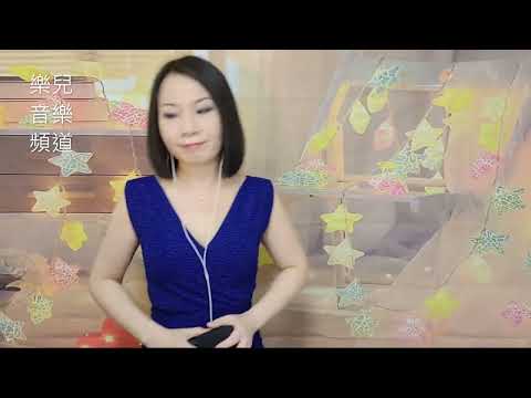 20220329 Singing 樂兒 誰明浪子心