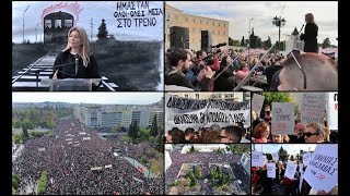 EviaZoom.gr - Στέρεψε το Οξυγόνο οριστικά.... Σύνταγμα | Η καταιγιστική ομιλία της Καρυστιανού...