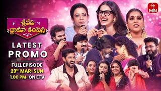 Sridevi Drama Company Latest Promo 29Th March 2026 Hyper Aadi,Indraja ,Rashmi Etv