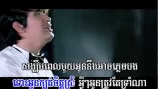 [ Town VCD Vol 22 ] Nam Bunnarath - Nov Kbae Ke Yu Yu Tov Oun Nerng Plich Bong (Khmer MV) 2012