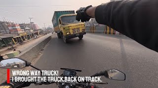 ভল পথ টরক বপদ আসছল কযট পরণ গল আমর সচতন হব?