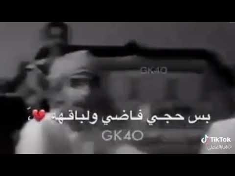 ماكو لا حب لا صداقه