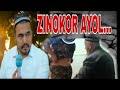 ZINOKOR AYOL.....@zinokorlar@zinokor yigit | hikoyalar | zino haqida | qalb shifosi@uz