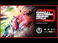 Detrás del GP de MONZA de Fórmula 1 | ITALIA