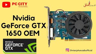 Nvidia GeForce GTX 1650 OEM Specification & Review in 2023