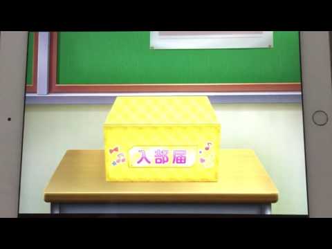 勧誘チケット1連