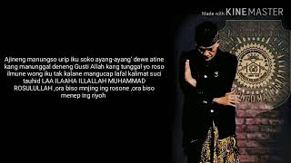 Sejatine urep,Manunggaling kawulo gusti