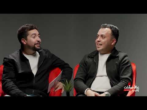 عالأسفلت مع وكيل  الحلقة 10 باتير مراد