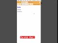 CSS trick -part 1 #css #frontend #trick