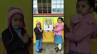 #basantpanchami #saraswatipuja #nurseryactivity #kidseducation #religious #collegecampus #viralvideo