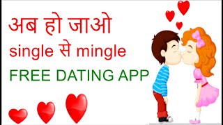 Free dating app | how to use say hi | say hi ko kese use kre | Technical baat screenshot 4