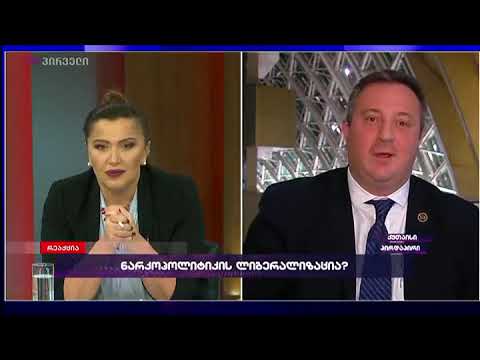 მარიხუანა გამისინჯავს, თამბაქოს ვეწეოდი და თავი დავანებე - აკაკი ზოიძე