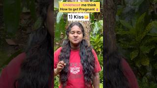 How to get a baby ?🤣 #funny #comedy #trending #trendingreels #youtubeshorts #viralshort #viralvideo