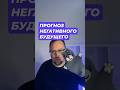 Генерализованное тревожное расстройство ГТР #гтр #тревога # #генерализованноетревожноерасстройство