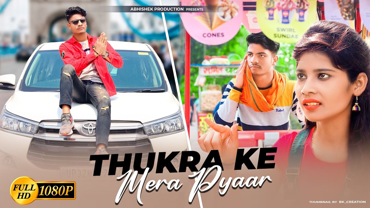 Thukra Ke Mera Pyar | Mera Inteqam dekhegi Waqt sabka Badalta hai | Bewafa story |Aukat |2022