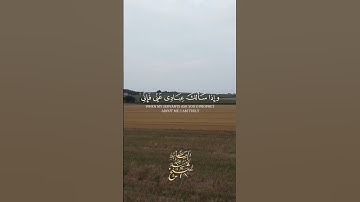 سوره البقره | #راحة_نفسية #عبدالباسط_عبدالصمد #قران_كريم #مصر #quran #سورة_البقرة
