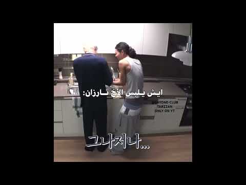 فان أولدي بروجكت ح سابنا لكك Dance Music Song Alldayproject Viral Adp Fyp Explore