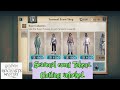 Harry Potter Hogwarts Mystery: Seasonal Event Tokens: Clothing unlocked. Enjoy. 