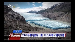 20171129 公視晚間新聞