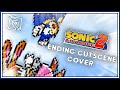 Sonic Advance 2 Extra Ending Cutscene Silent Dreams Cover Sonic Advance 2 Extra Ending Cutscene Silent Dreams Cover