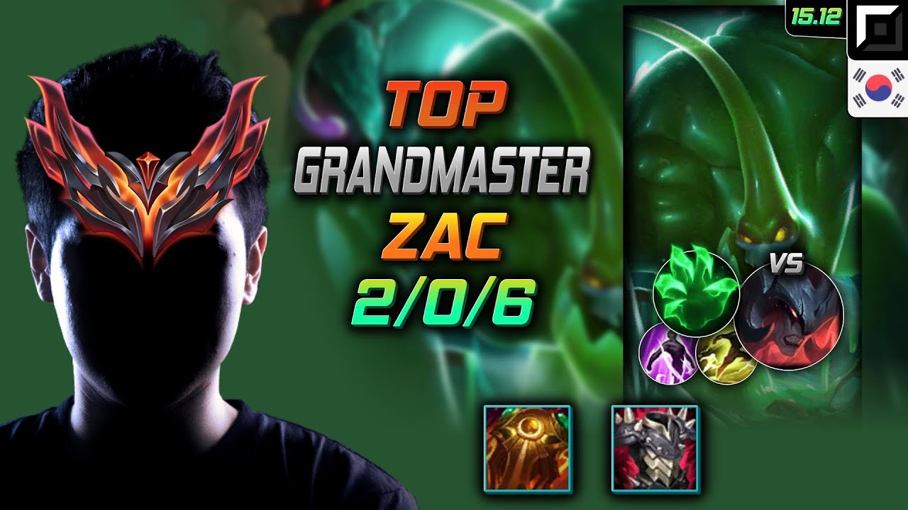 자크 탑 템트리 룬 태불방 착취 -  Zac Top - 롤 KR 천상계 패치 15.12