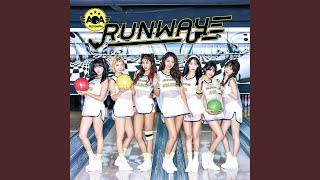 Still Falls The Rain (Japanese Version)