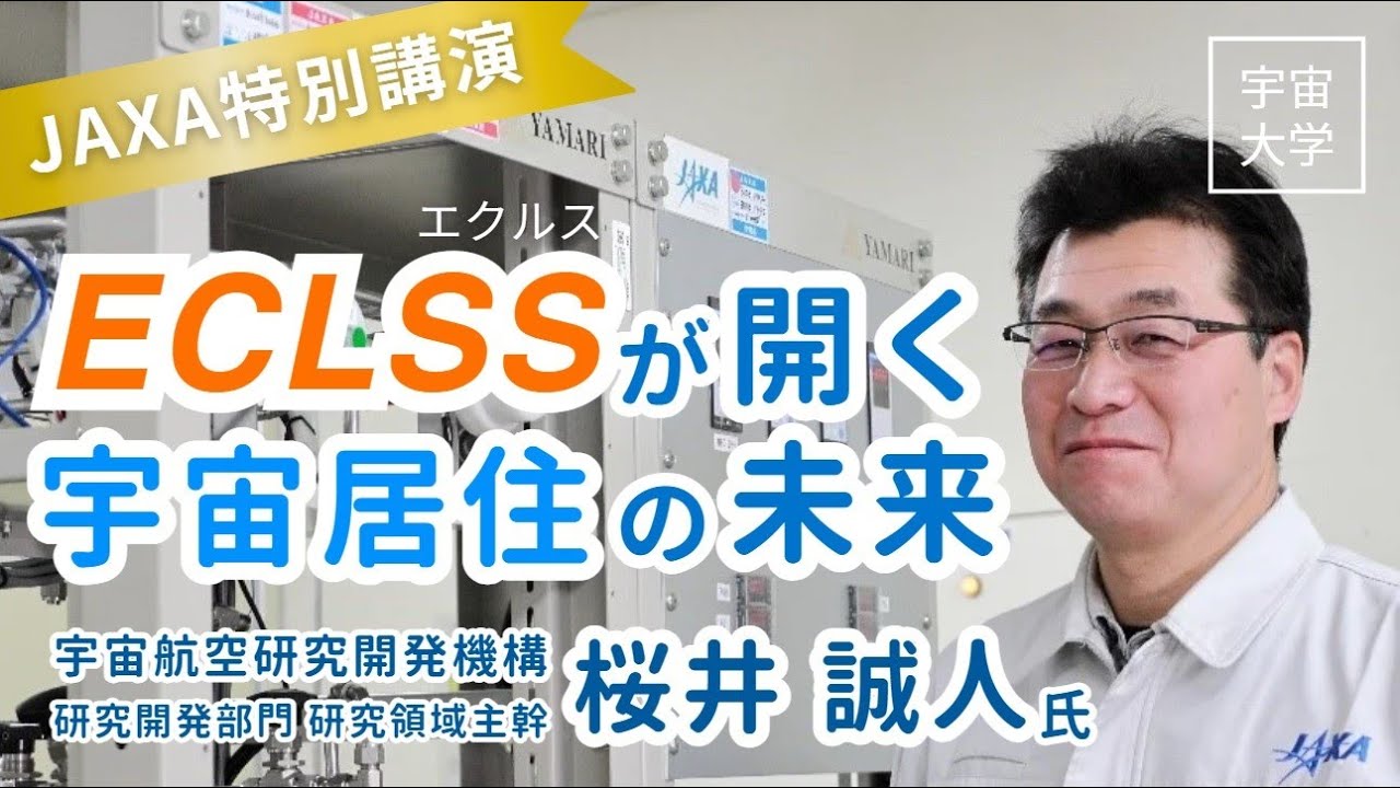 中世熱田社の構造と展開 中世熱田社の構造と展開 中世熱田社の構造と展開 中世熱田