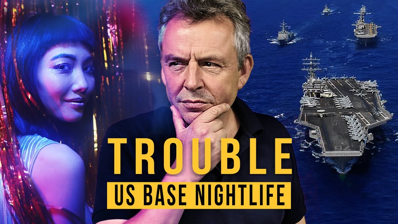 Скандалы, «Дикие ночи» и ВМС США в Японии