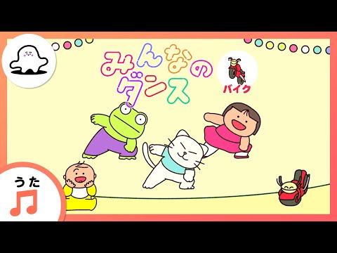ぷしゅページです☆ 赤ちゃんが喜ぶ】シナぷしゅ公式25/07/30│赤ちゃんが泣き止む