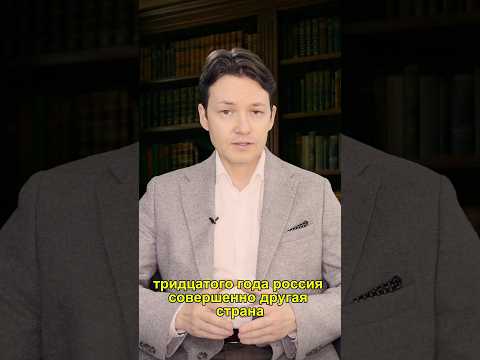 ВЫ УЖАСНЕТЕСЬ! Что мы увидим через 2 года? #политика #экономика #россия