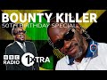 Bounty Killer 50th Birthday - Beenie Man, Dexta Daps... | Tuff Gong | 1Xtra Jamaica 2022
