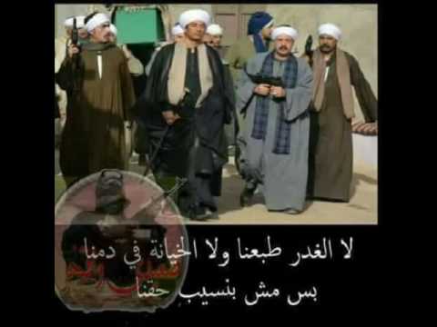 البراجيل امبابه