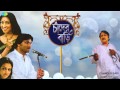 Bhenge Mor Gharer Chabi | Chander Bari | Movie Song | Arundhati Holme Chowdhury, Babul Supriyo