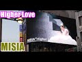 ミーシャ-Higher Love MISIA - Higher Love misia in Tokyo