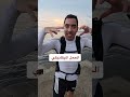 كيف يتم البناء العضلي ؟ / كيف تركز على البناء العضلي ؟