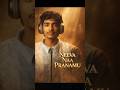 neeva naa PRANAMU #christan #telugu #song singing by samuel rock