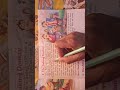 English sikhe story ke madhyam se